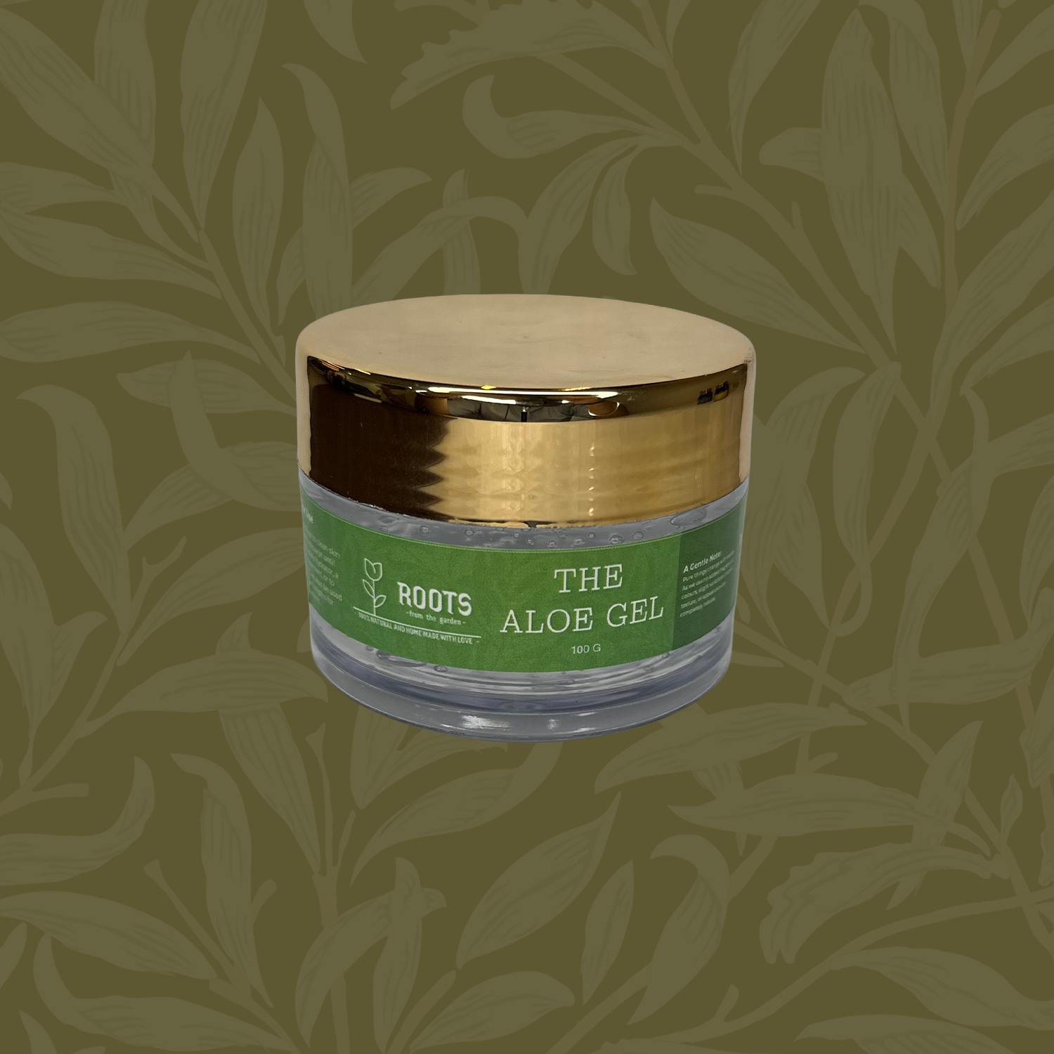 THE ALOE GEL